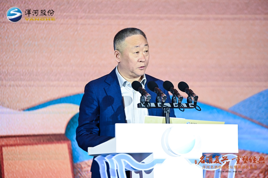 洋河大曲（经典版）发布，张联东：名酒发展将迎来三大机遇