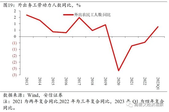 八戒体育下载app
