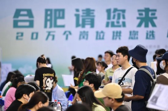 合肥为何成了人口大赢家?