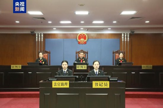 新华人寿保险股份有限公司原董事长李全一审被判死缓