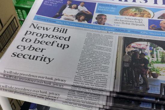 新加坡这条法案从去年7月提起，刊登报纸头条征集民众意见 图自海峡时报