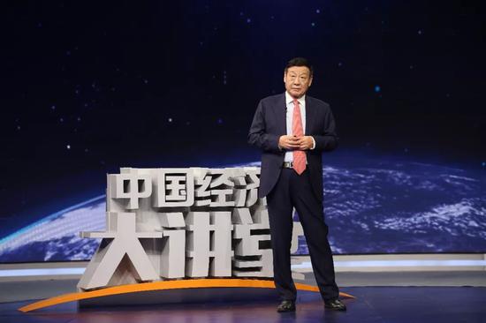 曹远征解读:金融改革的重点在哪里?