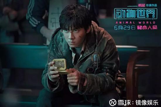 卖5.7亿的天下长安撤档 依赖古装的欢瑞世纪该