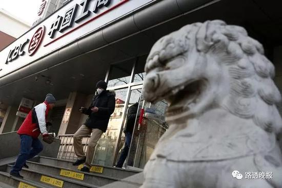 银保监会下调银行债转股股权风险权重 缓释资