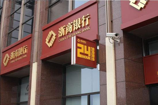 浙商银行诉请冻结贾跃亭2亿元财产 曾多次踩雷乐视系