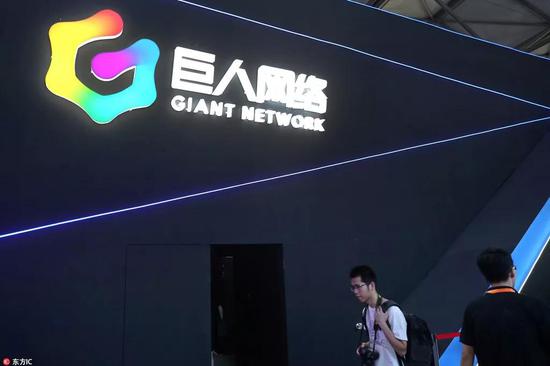 史玉柱305亿买以色列游戏公司有哪些问题需要