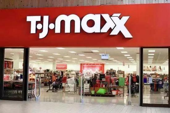 美国T.J． Maxx线下门店