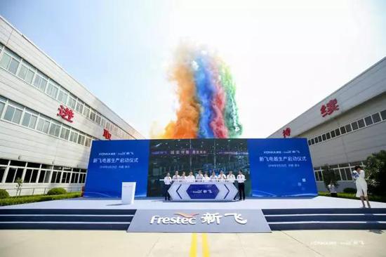 据悉,白电业务目前是康佳产业产品业务群的核心产品线之一。