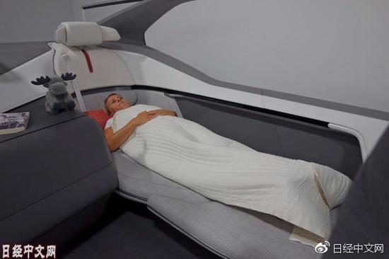 沃尔沃发布可躺着睡觉的自动驾驶概念车