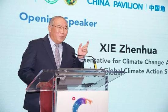 图为中国气候变化事务特别代表、全球气候行动峰会联合主席解振华 Woodrow Chris　摄