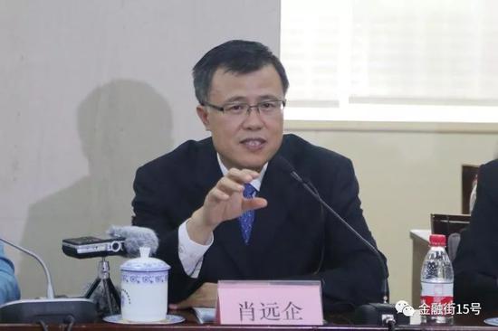 银保监会新闻发言人肖远企