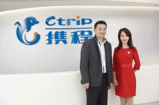 2016年,孙洁接任携程创始人梁建章(左),担任首席执行官