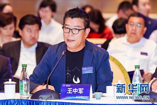 华谊兄弟传媒股份有限公司创始人、董事长王中军