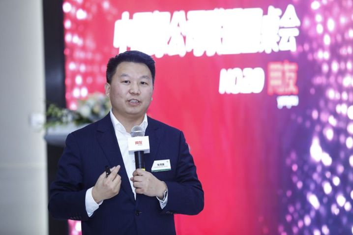 ▲张月强 | 用友网络副总裁