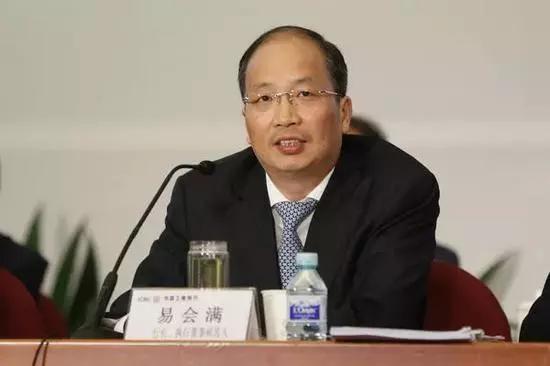 证监会主席换人 工行董事长易会满上任