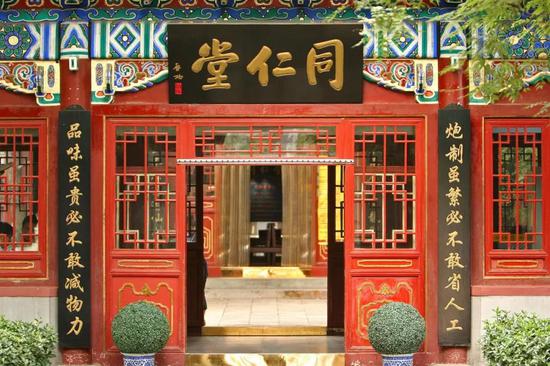 图片来源:图虫创意