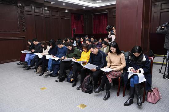 上海金融法院发布首个五年发展规划