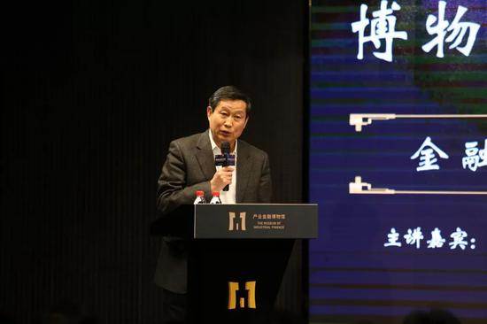 中国建设银行原董事长王洪章