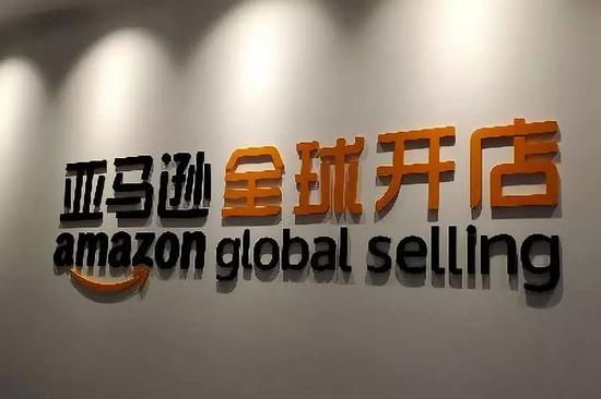 亚马逊中国招聘_亚马逊2017校园招聘(2)