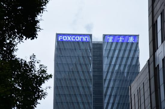 富士康集团上海总部(图片来源:东方IC)