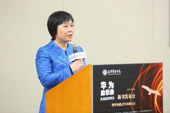 金娟萍:北大出版社与光华的理念不谋而合
