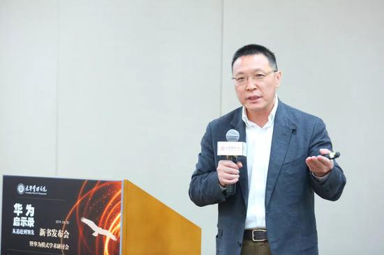 张志学 :华为组织能力的四个特性