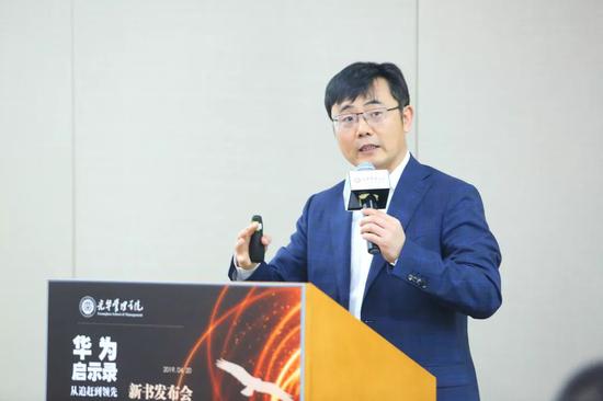 曹仰锋 :华为在欧洲的国际化战略有什么启发性?