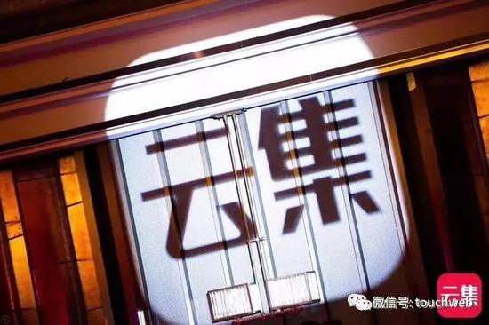 雷帝网 乐天 6月28日报道