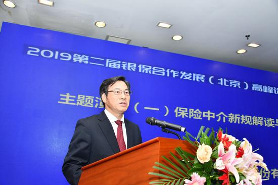 吉祥人寿保险股份有限公司副总裁 孙安民