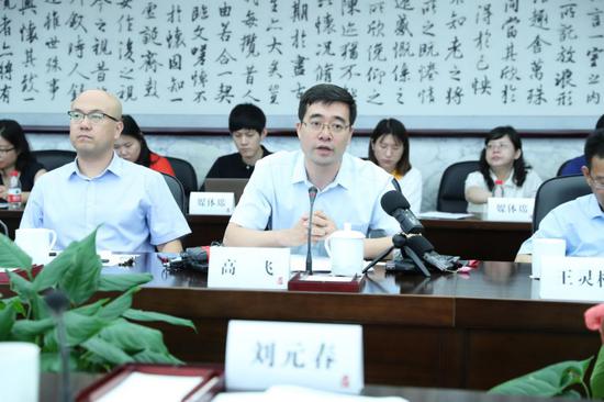 ⽻ѧԺԺ ߷ ֱͨ ӱ 