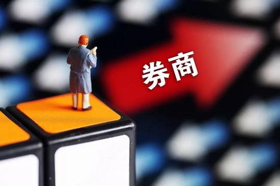 又一家外资控股券商将诞生!大摩3.8亿元受让摩根华鑫2%股权