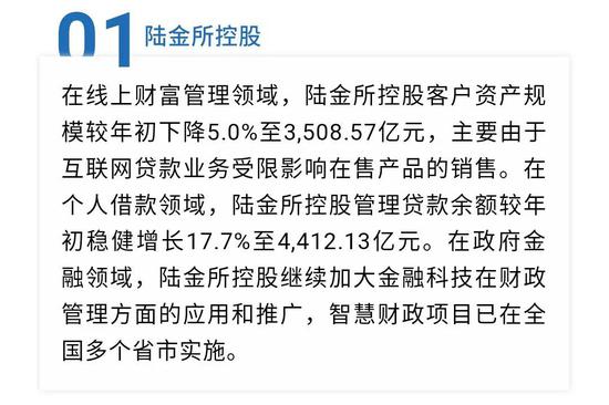 bb平台体育投注·马来半岛金马伦高原:茶园面积东南亚最大,绰号亚洲小英国