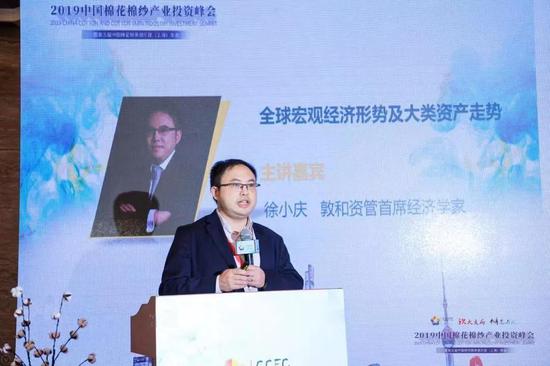 澳门上线娱乐|格力地产收上交所问询 牵出“抽屉协议”对赌疑问