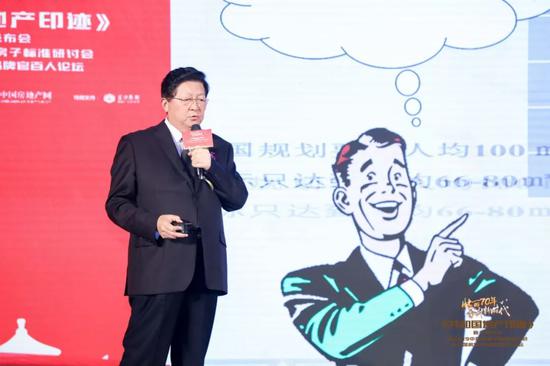 bet娱乐app|文在寅在重庆说大韩民国临时政府是我们的根,是我们的精神所在