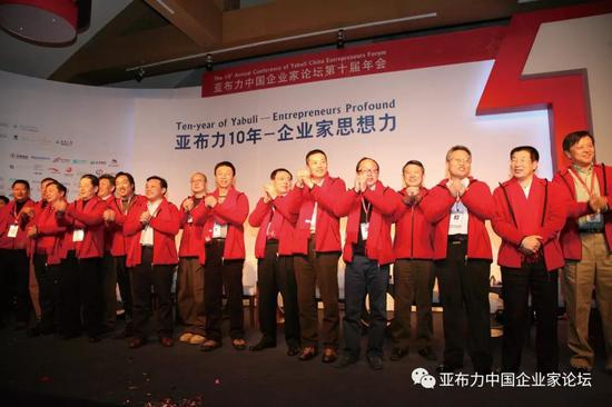 vip万豪会赌场手机版_51信用卡CEO孙海涛:科技+金融催生金融新世界