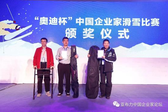 ag安卓app|突破 中国马术获东京奥运场地障碍团体赛资格