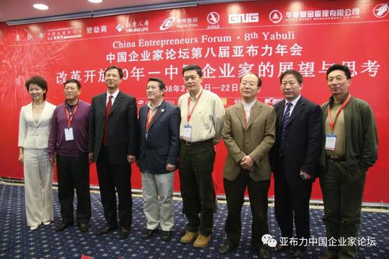 gt电子博彩|长春文庙举办传统文化系列展示活动