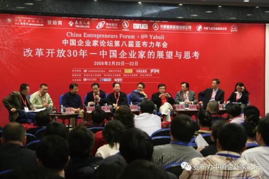 888真人有什么电子游戏,薛深圳面临新挑战,金鹰赵炎方飞达扛顺远搏击大旗