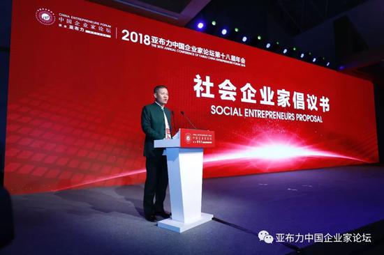 银联娱乐场手机开户_国际并购差点让TCL一蹶不振 李东升:再来次依旧会做