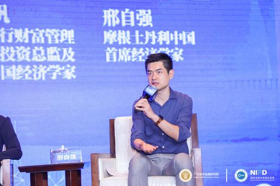 「最新注册自动送白菜」2019年上海全球智库论坛举行 关注中国的新开放与全球智库创新