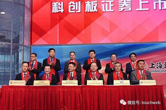 外围彩票网站大全平台·官宣!北京环球度假区首度揭幕七大景区