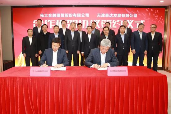 钻石娱乐场网网|内蒙古驻京办巡视员布大林退休 系布赫之女
