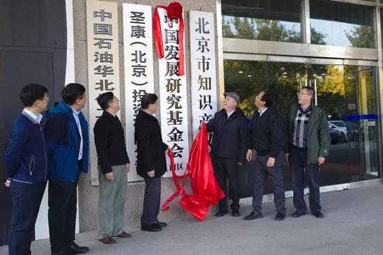 竞猜游戏官方信息发布平台-VR体验、知识竞赛、定向闯关……博罗湖镇推动禁毒知识进校园
