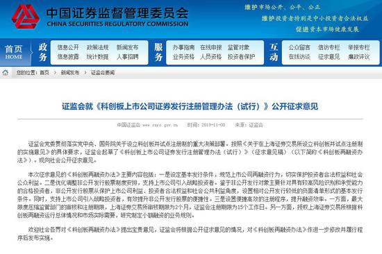 澳门金沙网上娱乐118|老板跑路公章被夺!这家明星机器人深陷倒闭风波