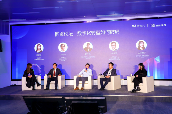 博彩真經 刘敬桢:成立中国生物抗体研发中心要发挥创新驱动作用