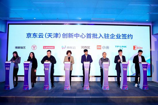 「最新凯时娱乐app」