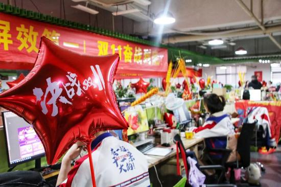 比分网手机-中国房地产报:严办一切与政策法规较劲的违建别墅