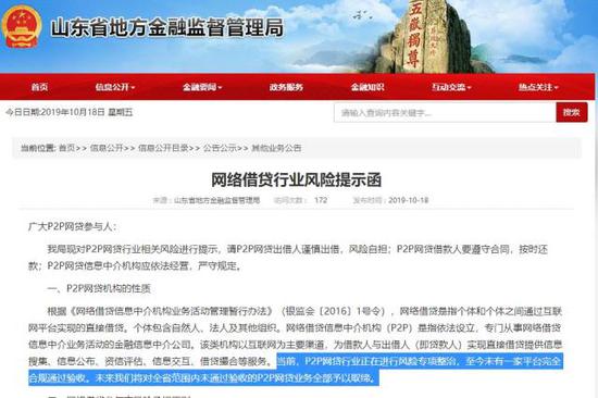 「千旺家娱乐注册」价值2.1亿元的战机刚轰炸完我国邻国,第二天悲剧上演!