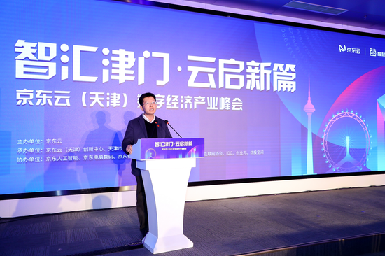 k7娱乐场官_北京世园会“下方”的巡检工