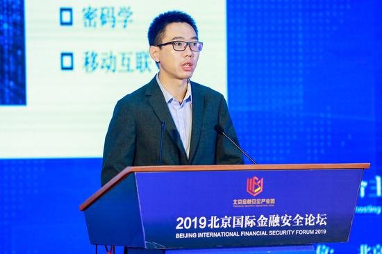 恒安嘉新(北京)科技股份公司CEO陈晓光